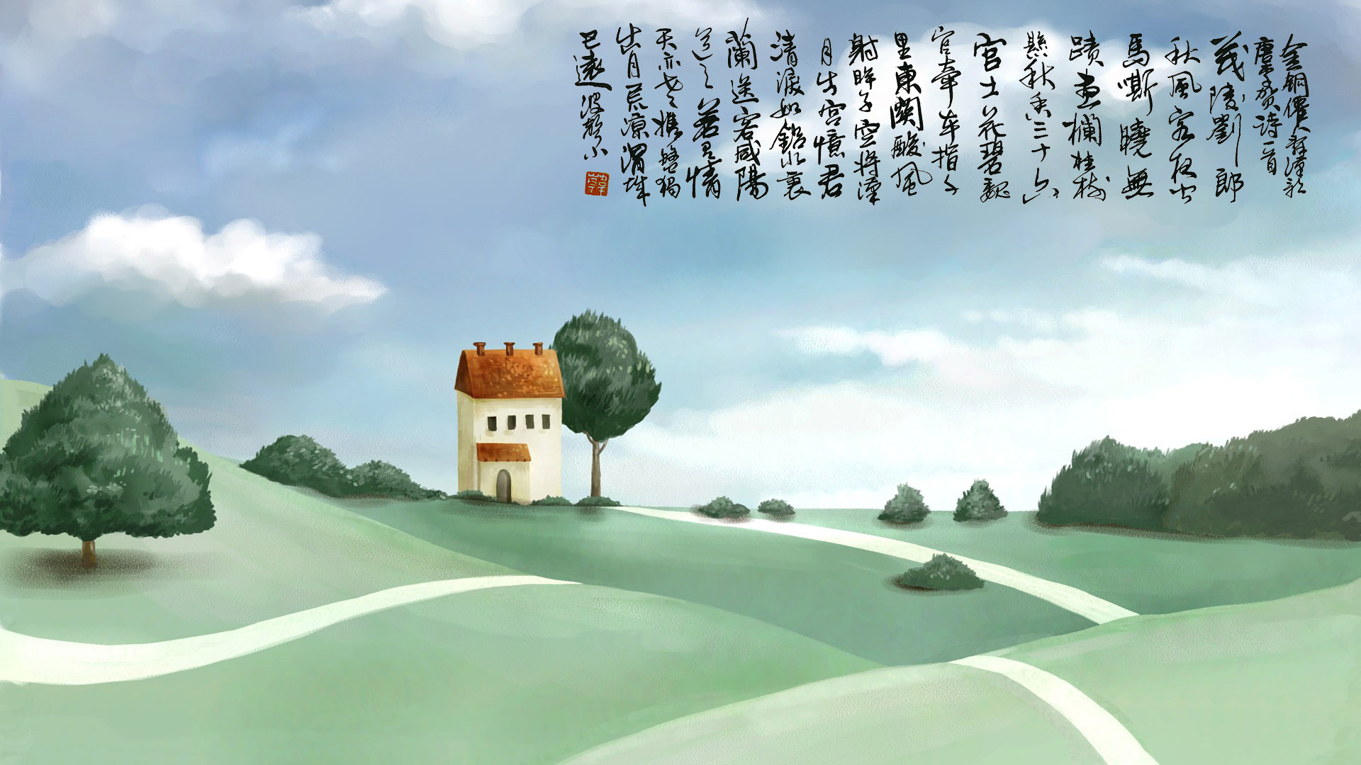 上海市A级景区名录