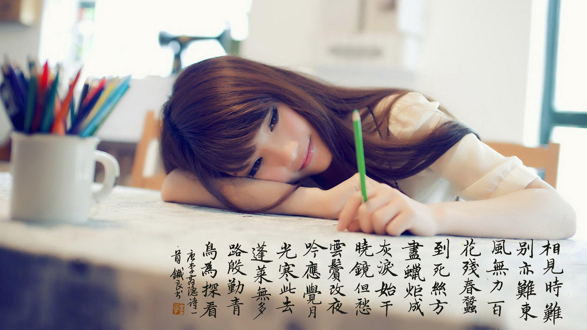新乐市