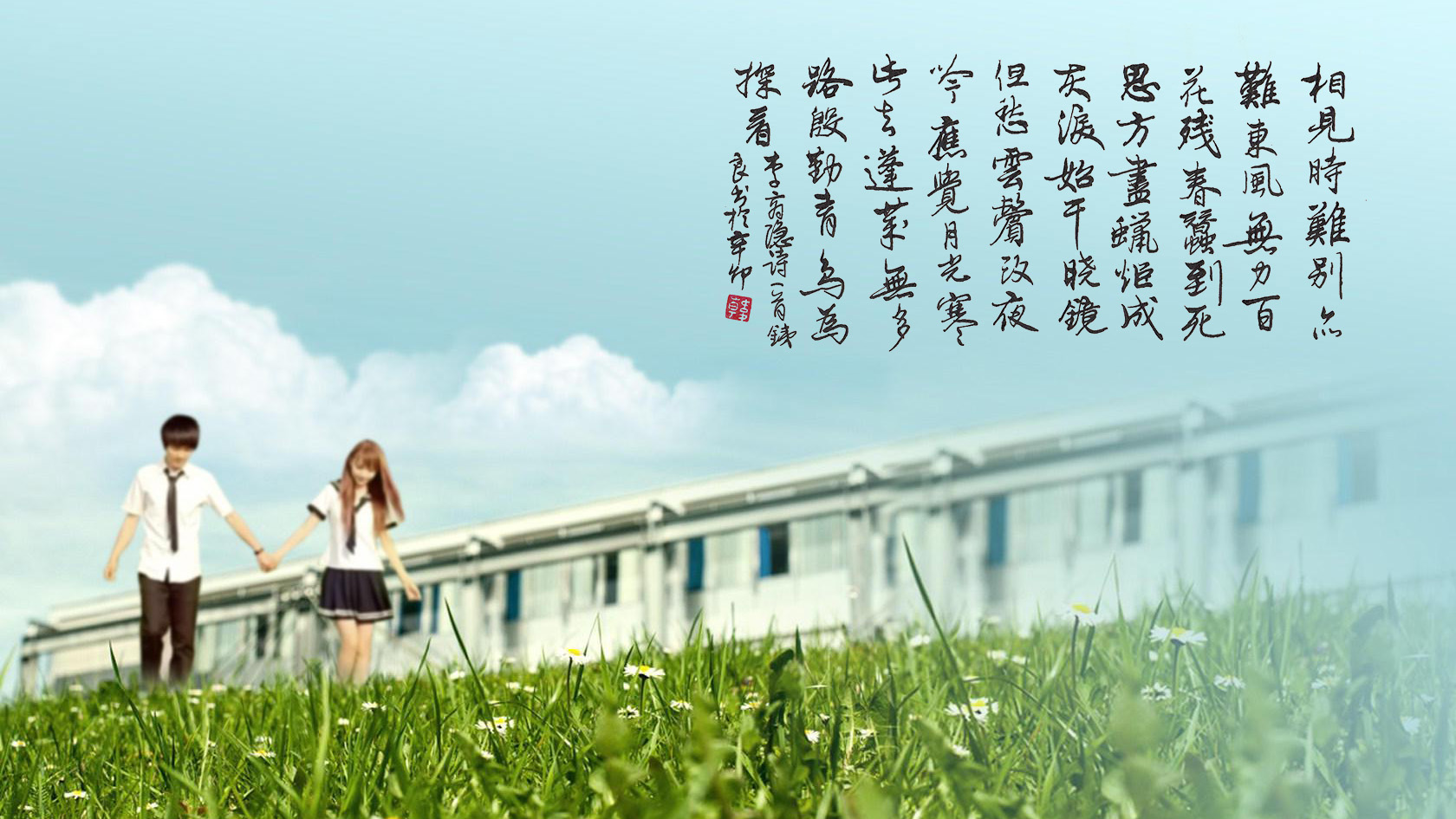 鹿泉区
