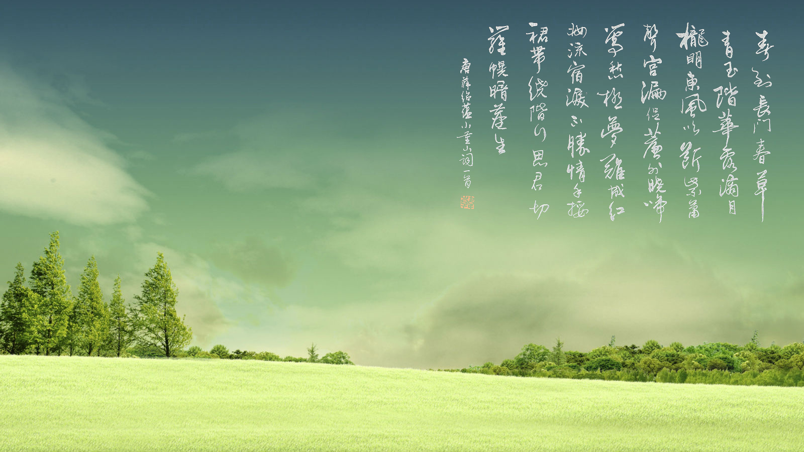 重要日子选择，你会看老黄历吗？
