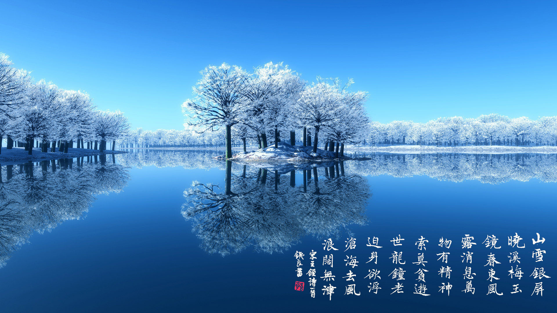 郭守敬的数学神技：破解不均匀天体运行的“招差术”