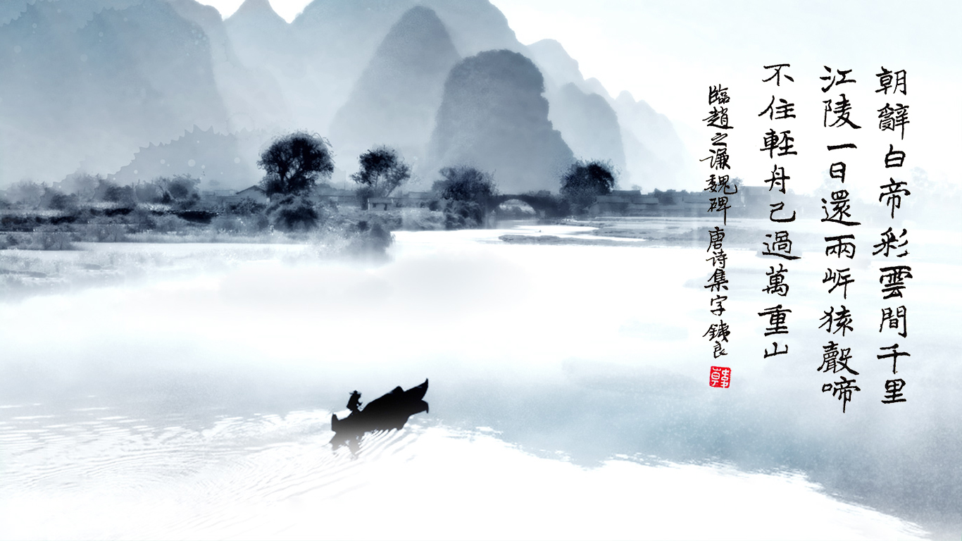 神秘的东方余数密码：拆解《孙子算经》里的“中国剩余定理”