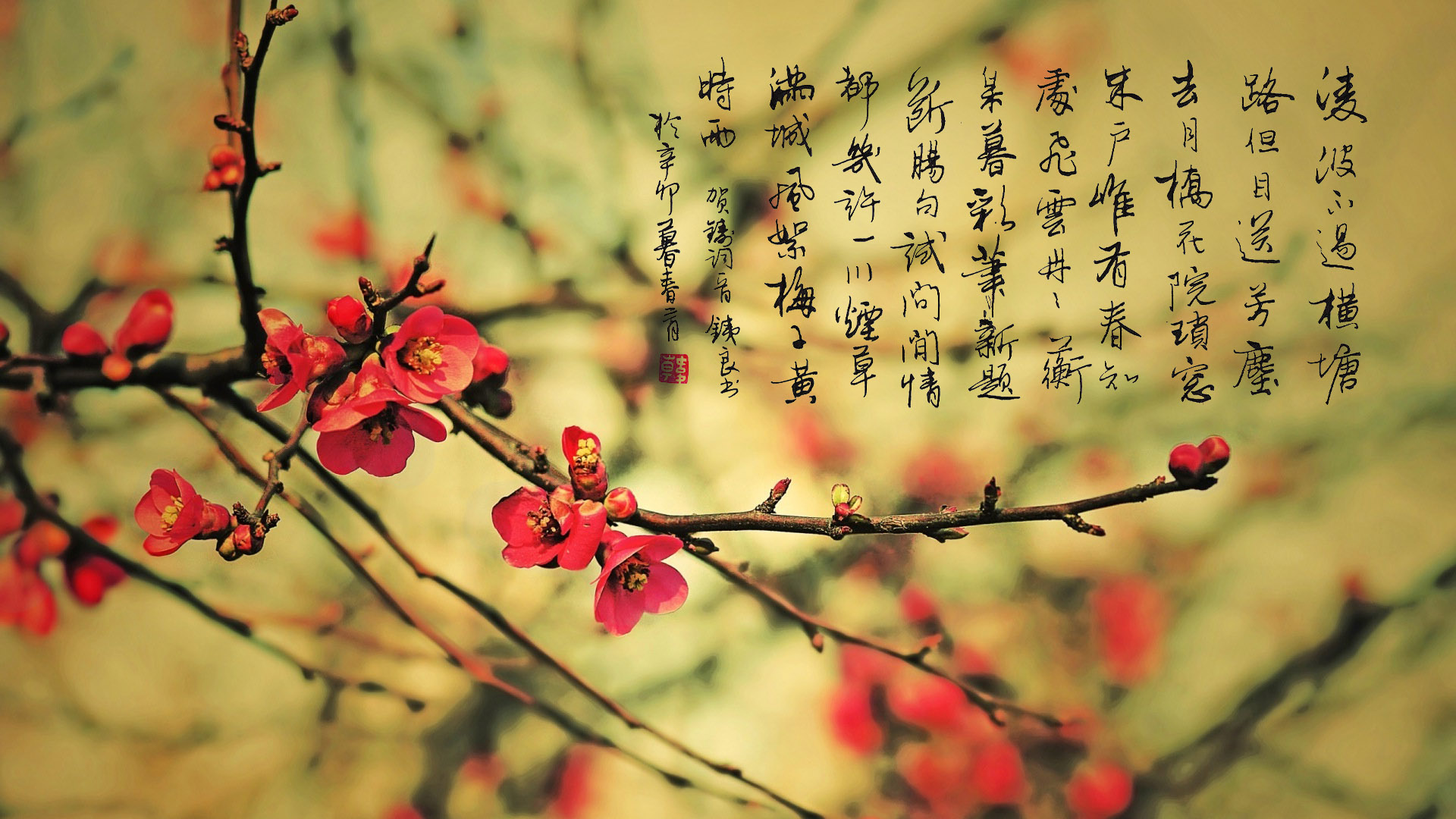 吉林省A级旅游景区名录