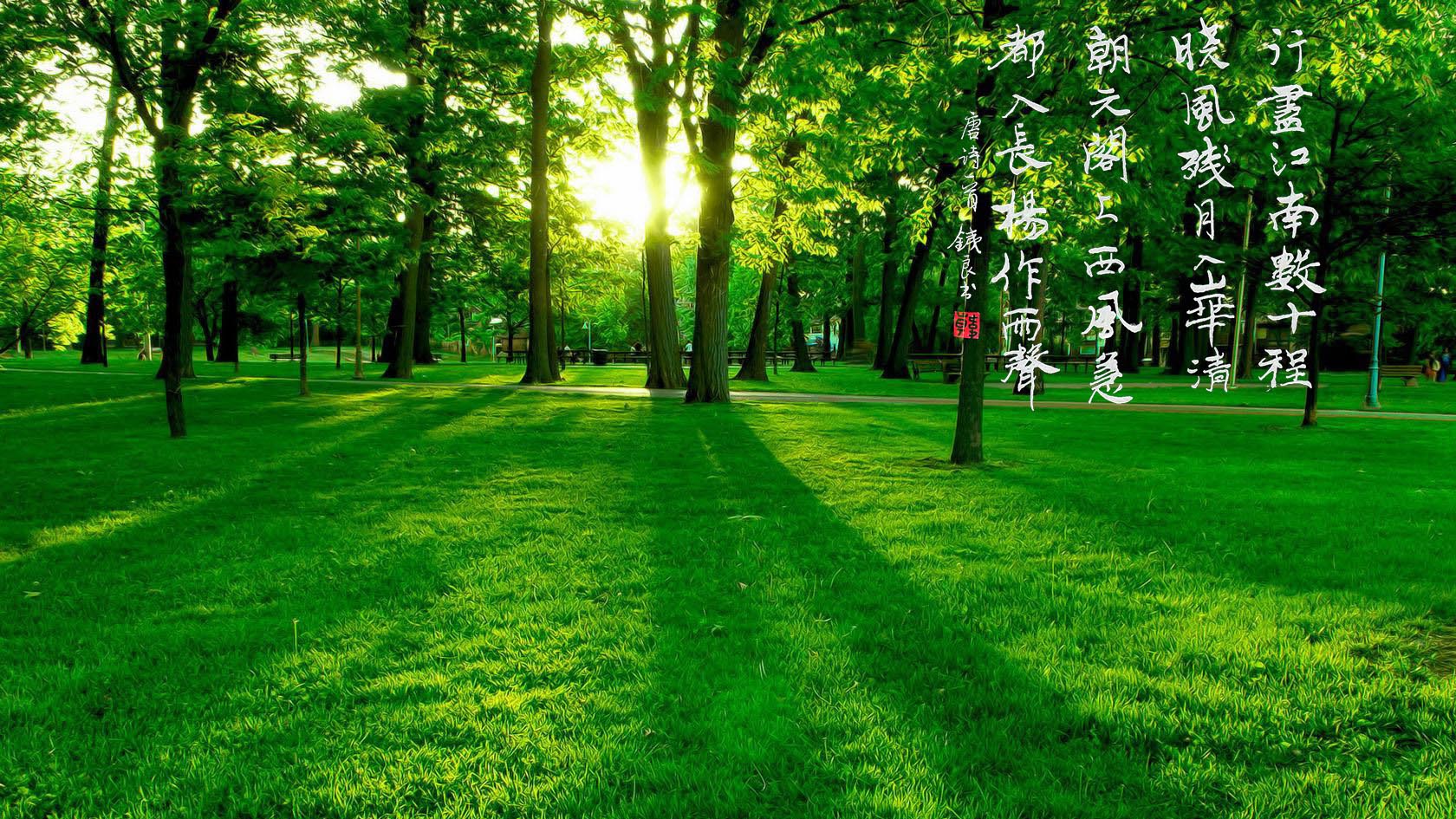 吉林省A级旅游景区名录（255家版）